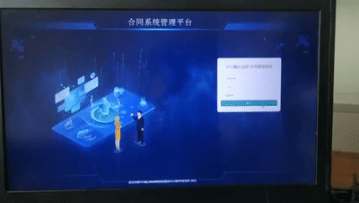 智慧工廠，智能未來 鑫達自主研發(fā)合同與掃碼發(fā)貨系統(tǒng)的創(chuàng)新實踐